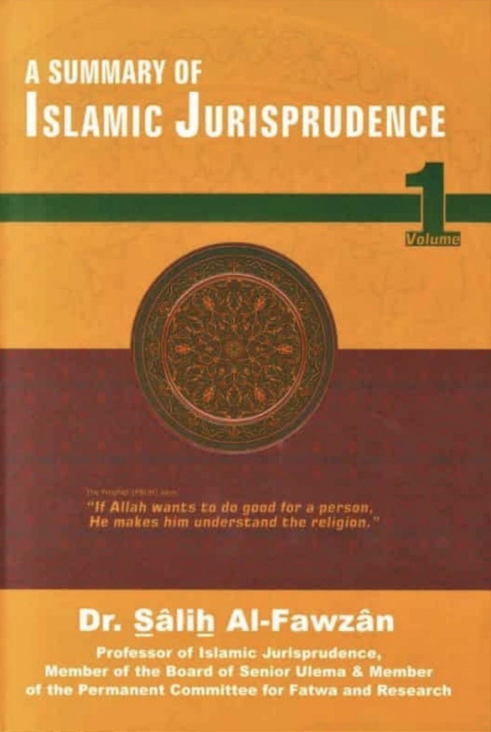 A Summary Of Islamic Jurisprudence Vol 1