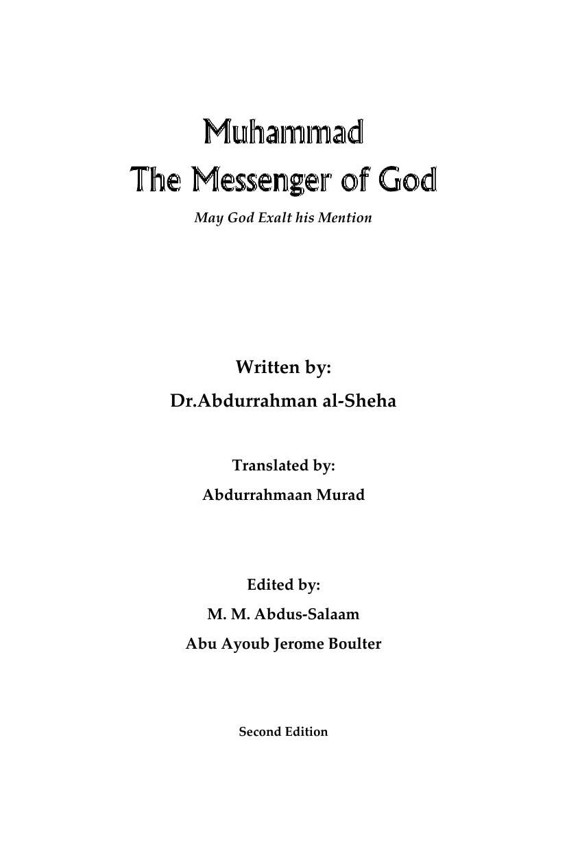 Muhammad, the Messenger of Allah