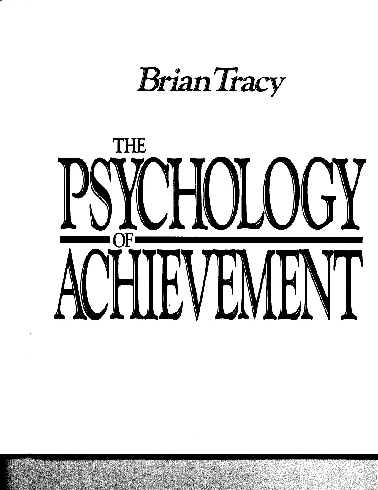 Brian Tracy