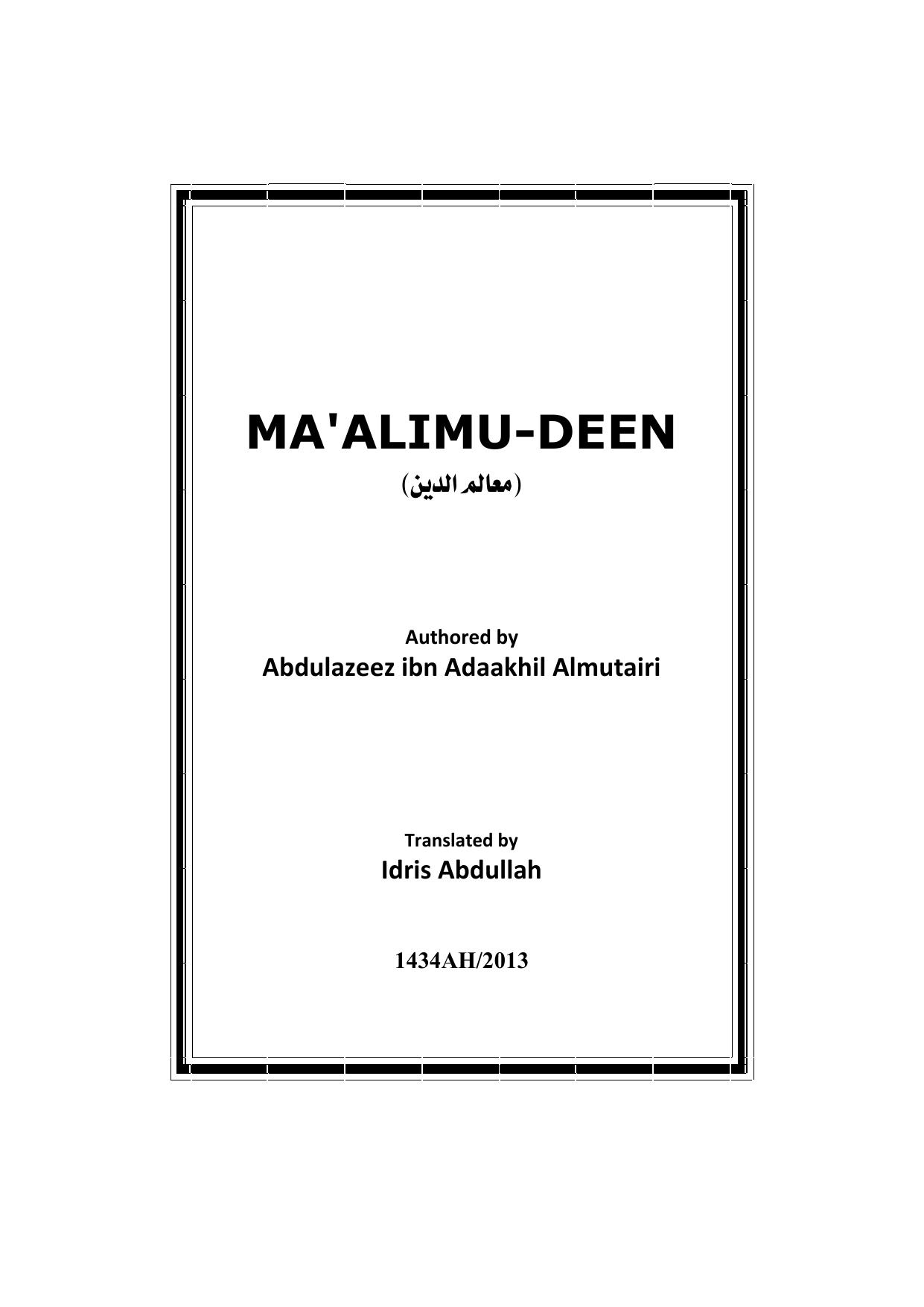 MA'ALIMU-DEEN