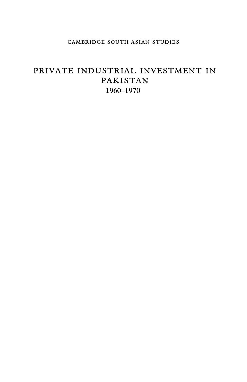 Private Industrial Investment in Pakistan, 1960–1970