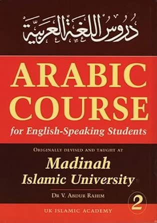 Arabic Language Lessons for Non–native Speakers