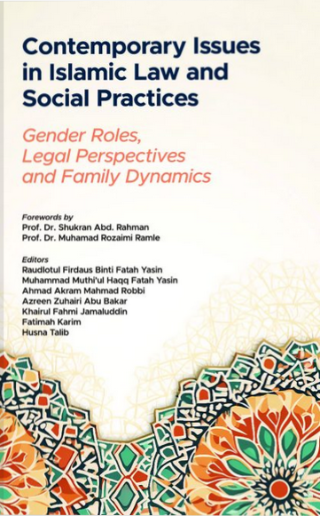 Contemporary Issues in Islamic Law and Social Practices