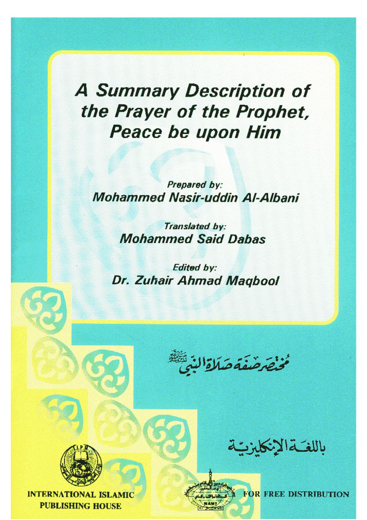 A Summary Description of the Prayer of the Prophet, Peace be upon Him