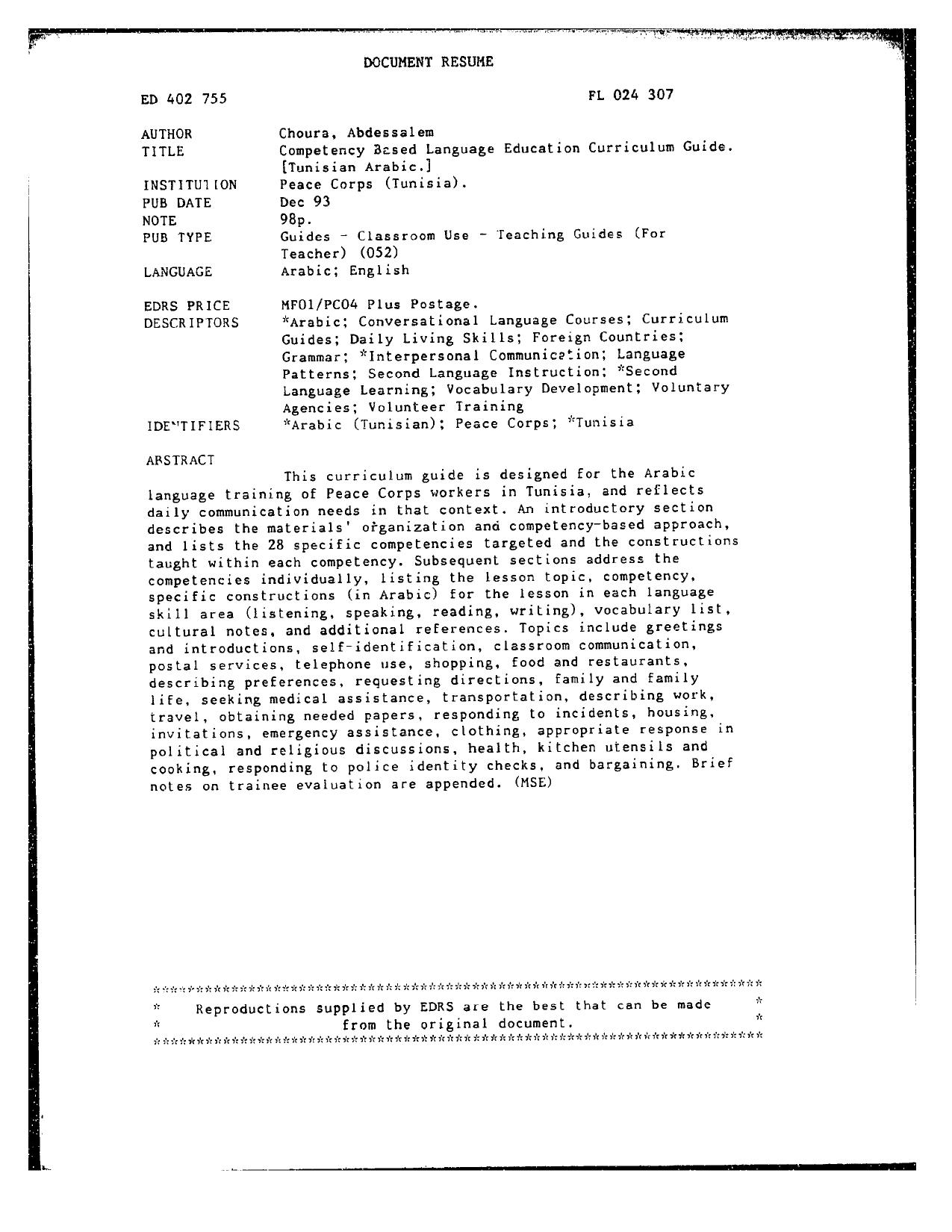 COMPETENCY BASED LANGUAGE EDUCATION