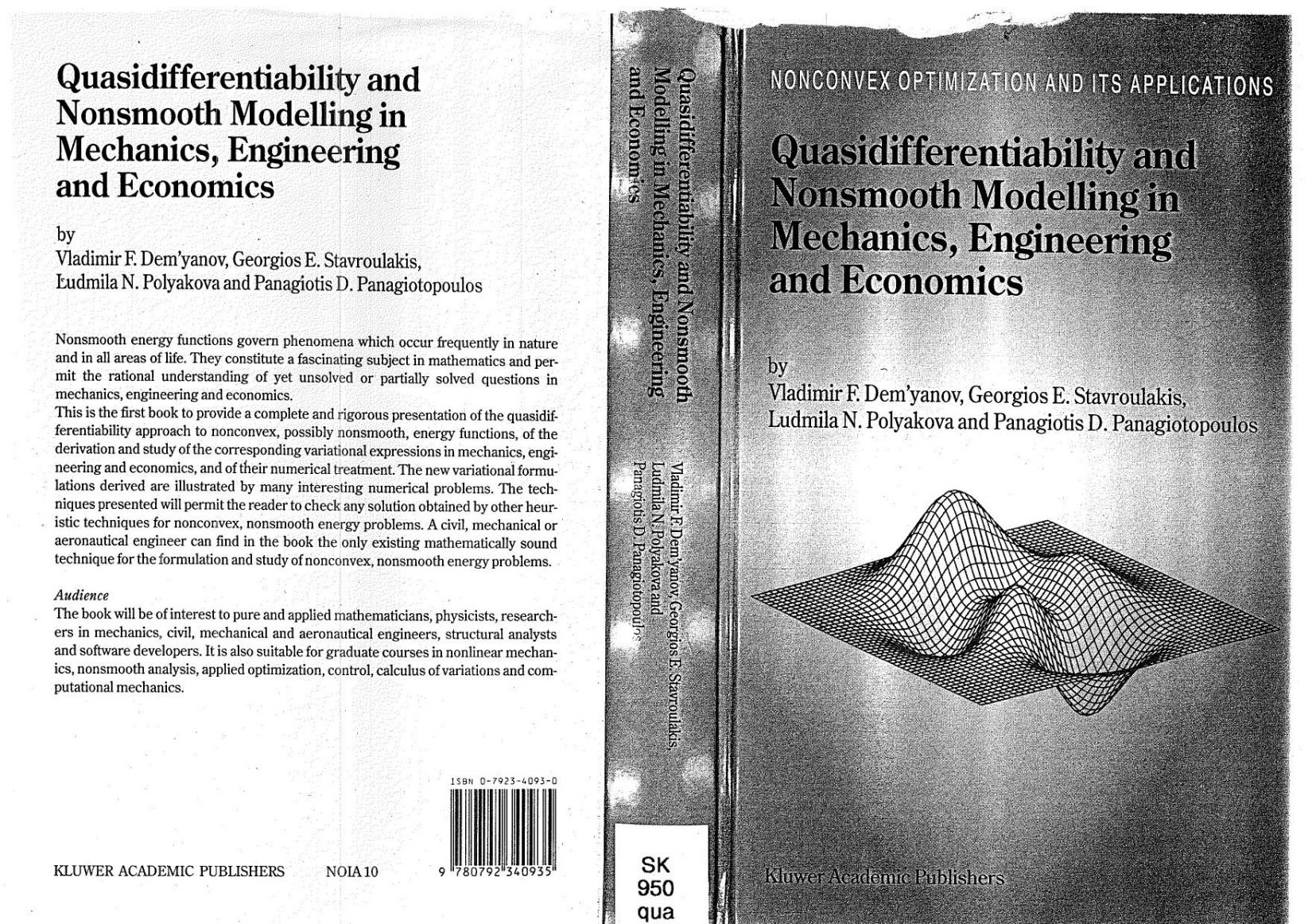 Dem'yanov V., Slavroulakis G., Polyakova L.