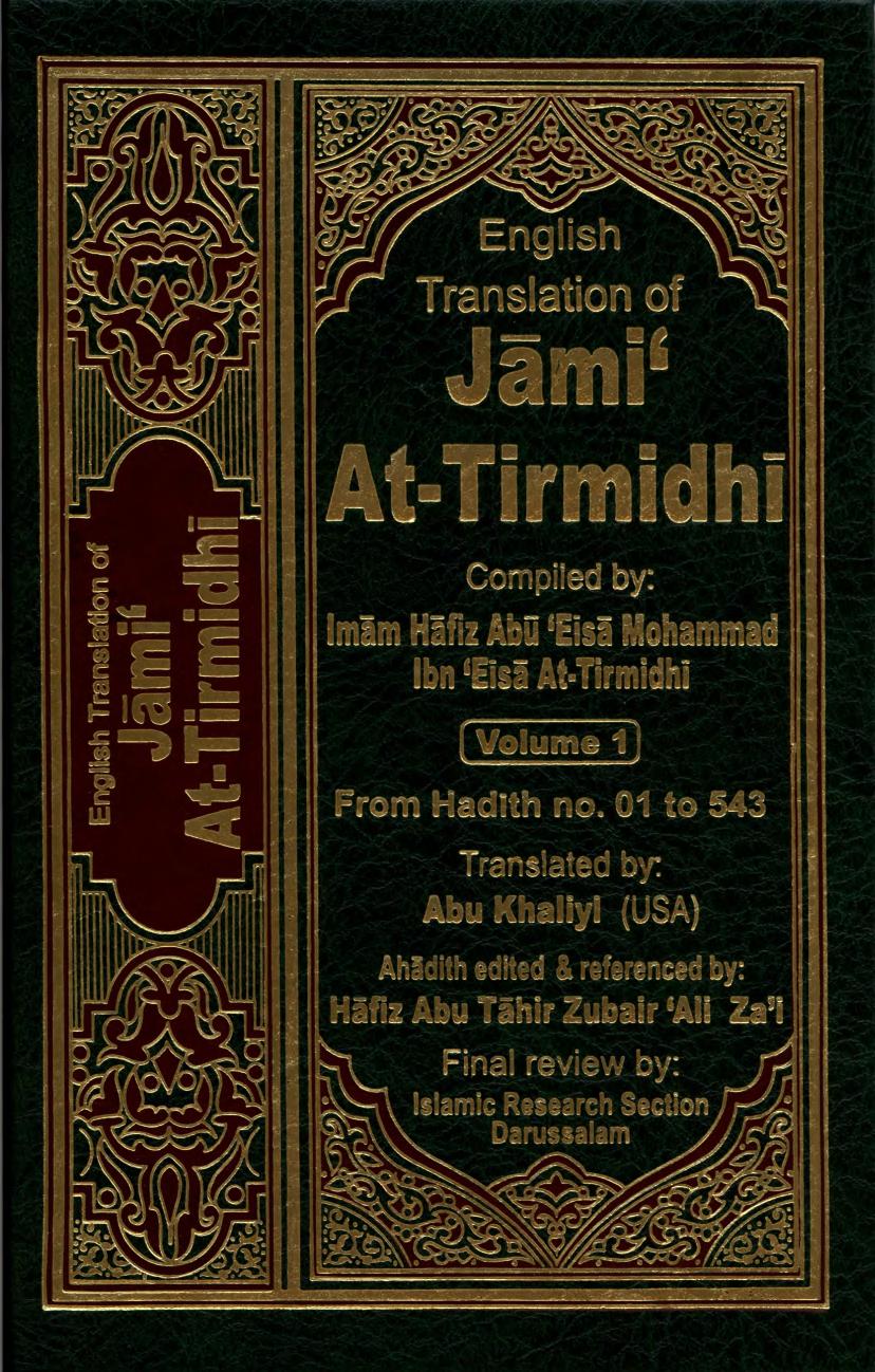 At-Tirmidhi