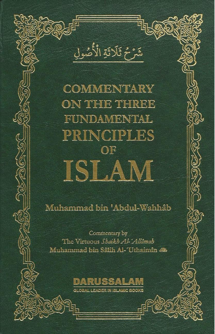 Commentary on the Three Fundamental Principles of Islam