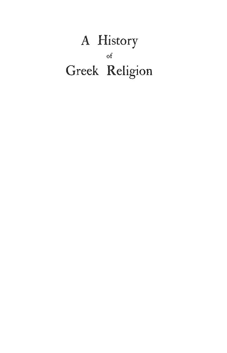 Greek Religion