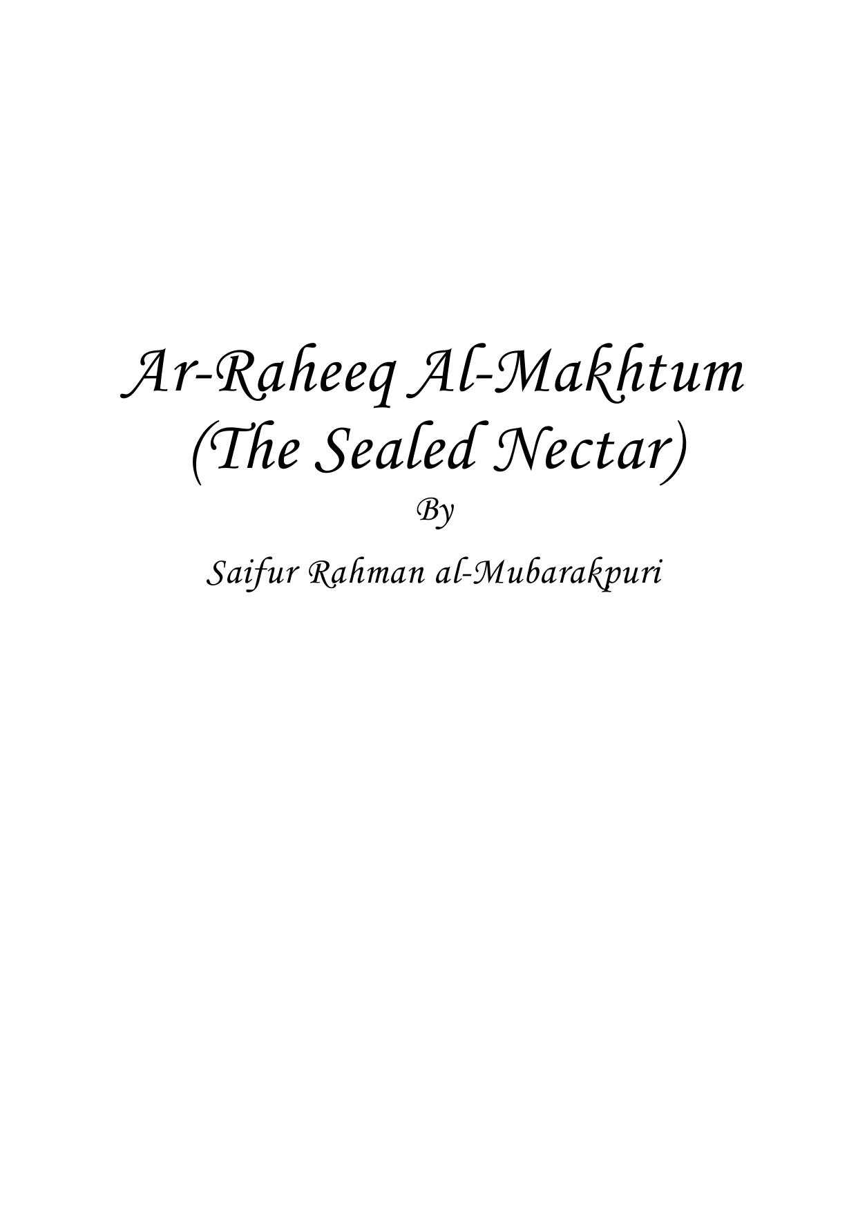 Ar-Raheeq Al-Makhtum