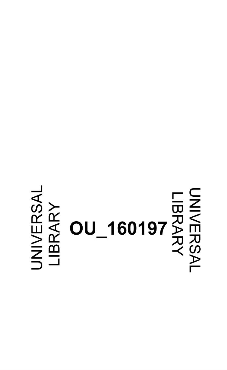 Edward Brown--Introduction to business management