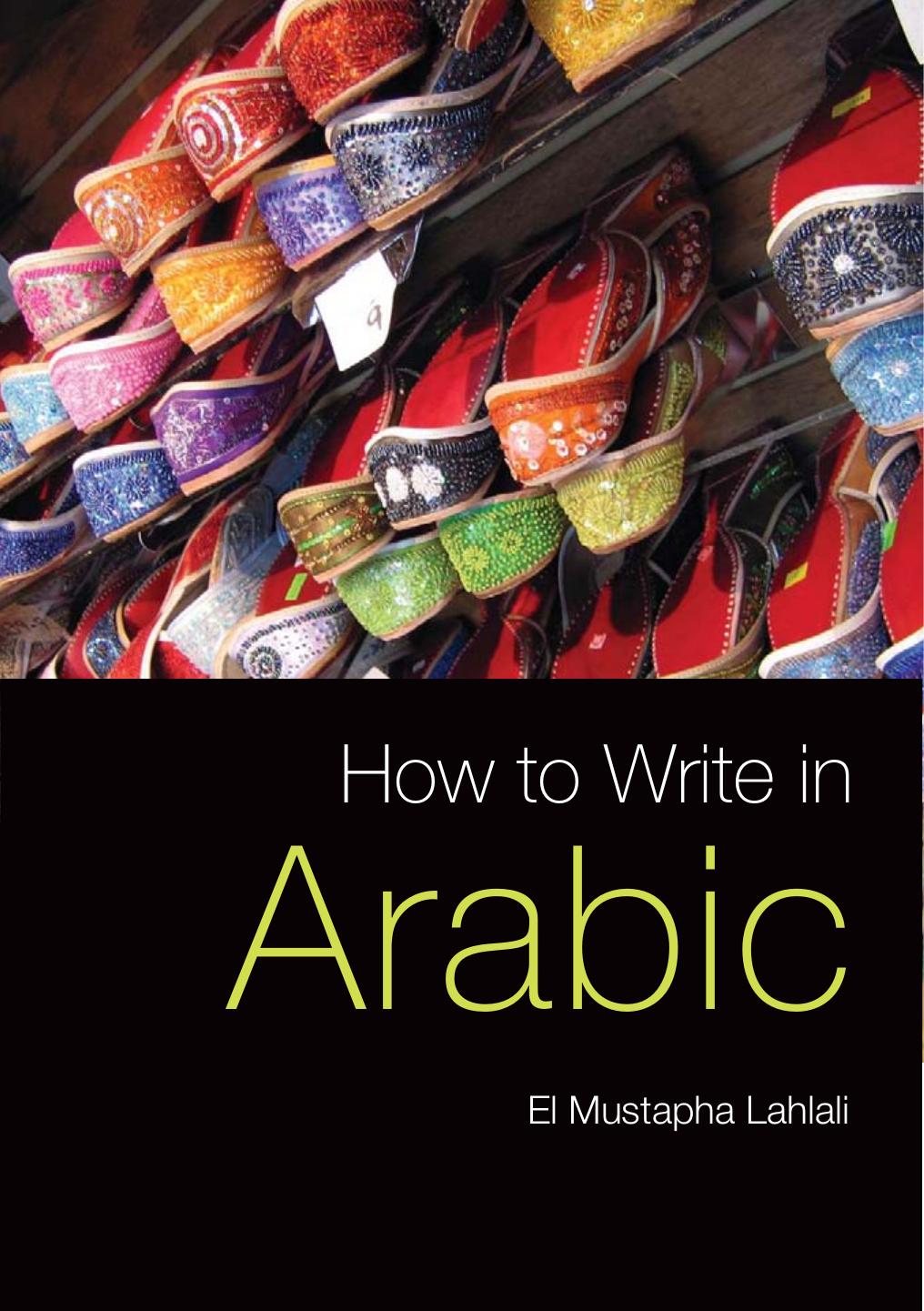 How to Write in Arabic