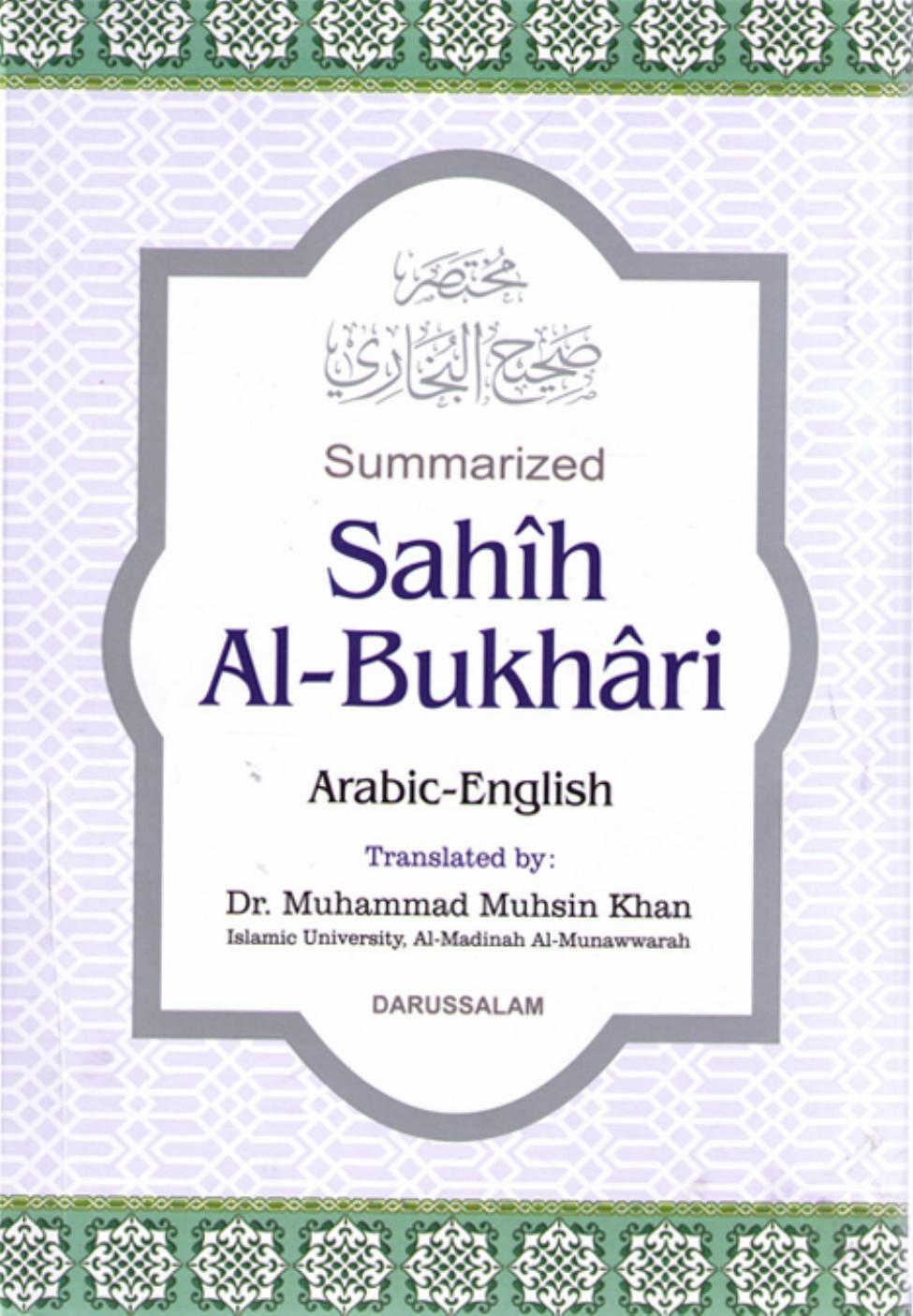 Sahih al-Bukhari Arabic-English (Summarized)