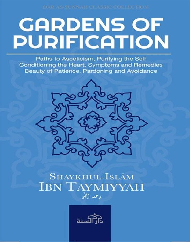 Gardens of Purificatio by Shaykhul Islam Ibn Taymiyyah