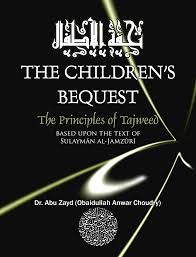 CHILDREN’S BEQUEST