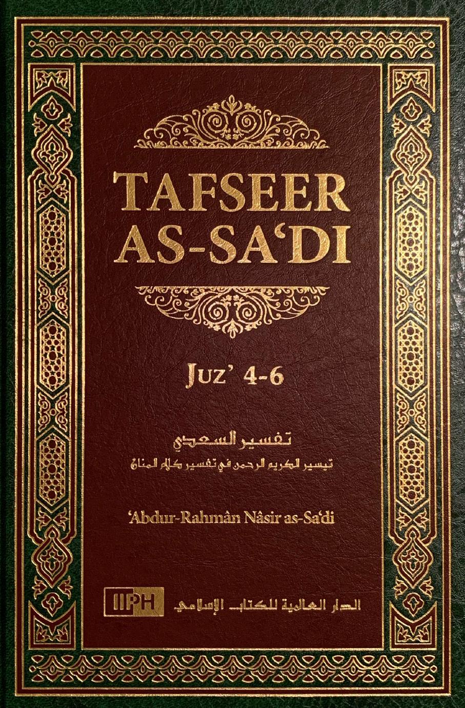 Tafseer As-Sa'di: Juz 4-6