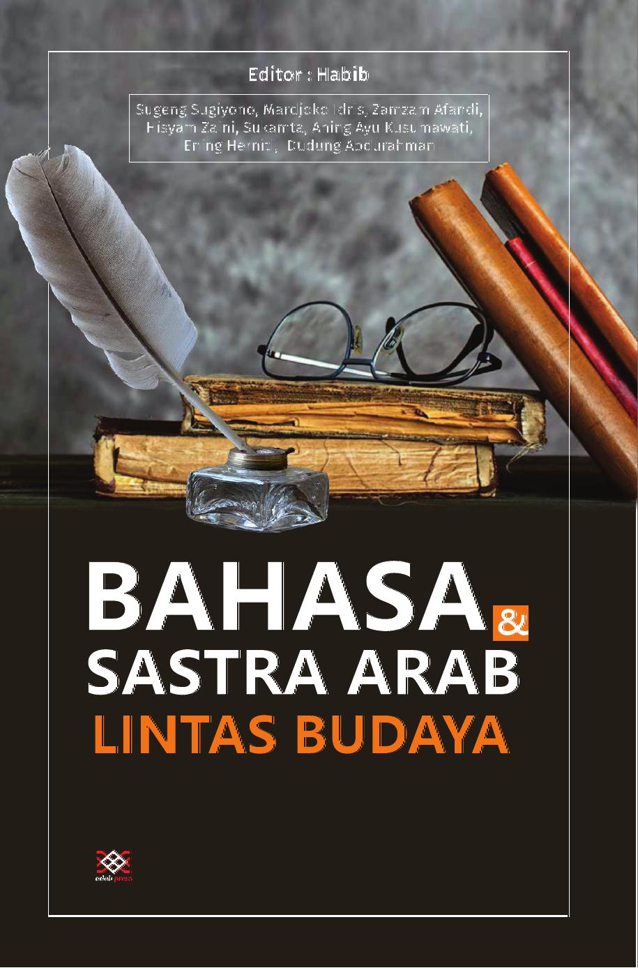 Bahasa Sastra Arab Lintas Budaya