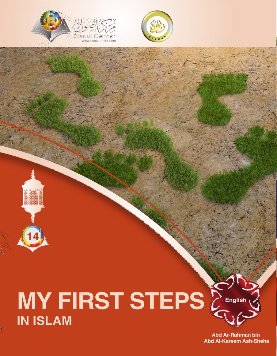 My first steps in Islam