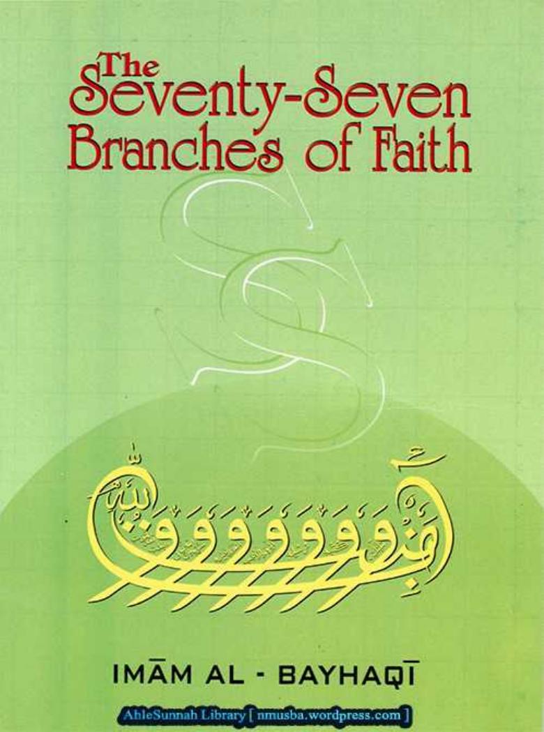 The Seventy-Seven Branches of Faith