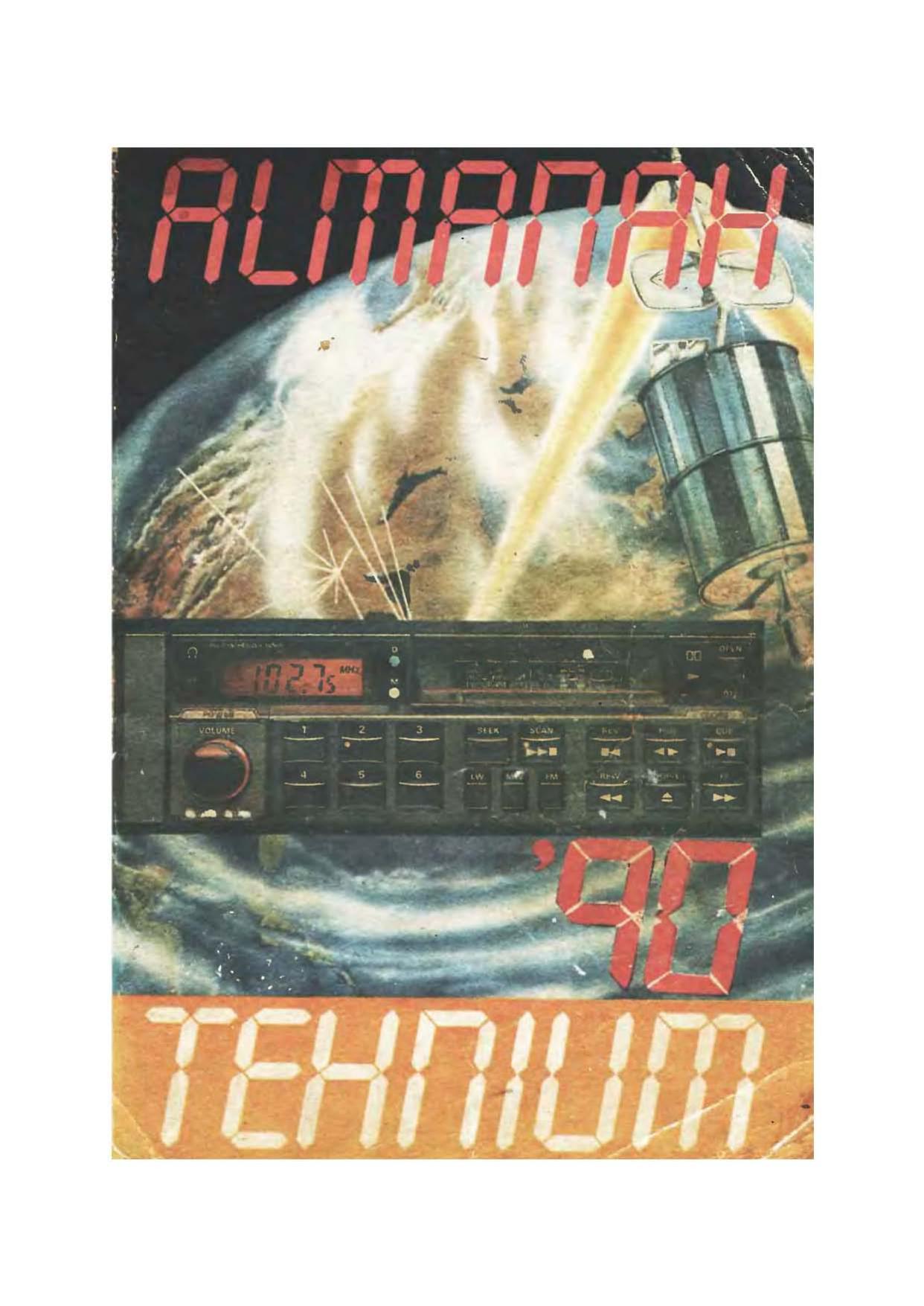 Almanah Tehnium 90.djvu