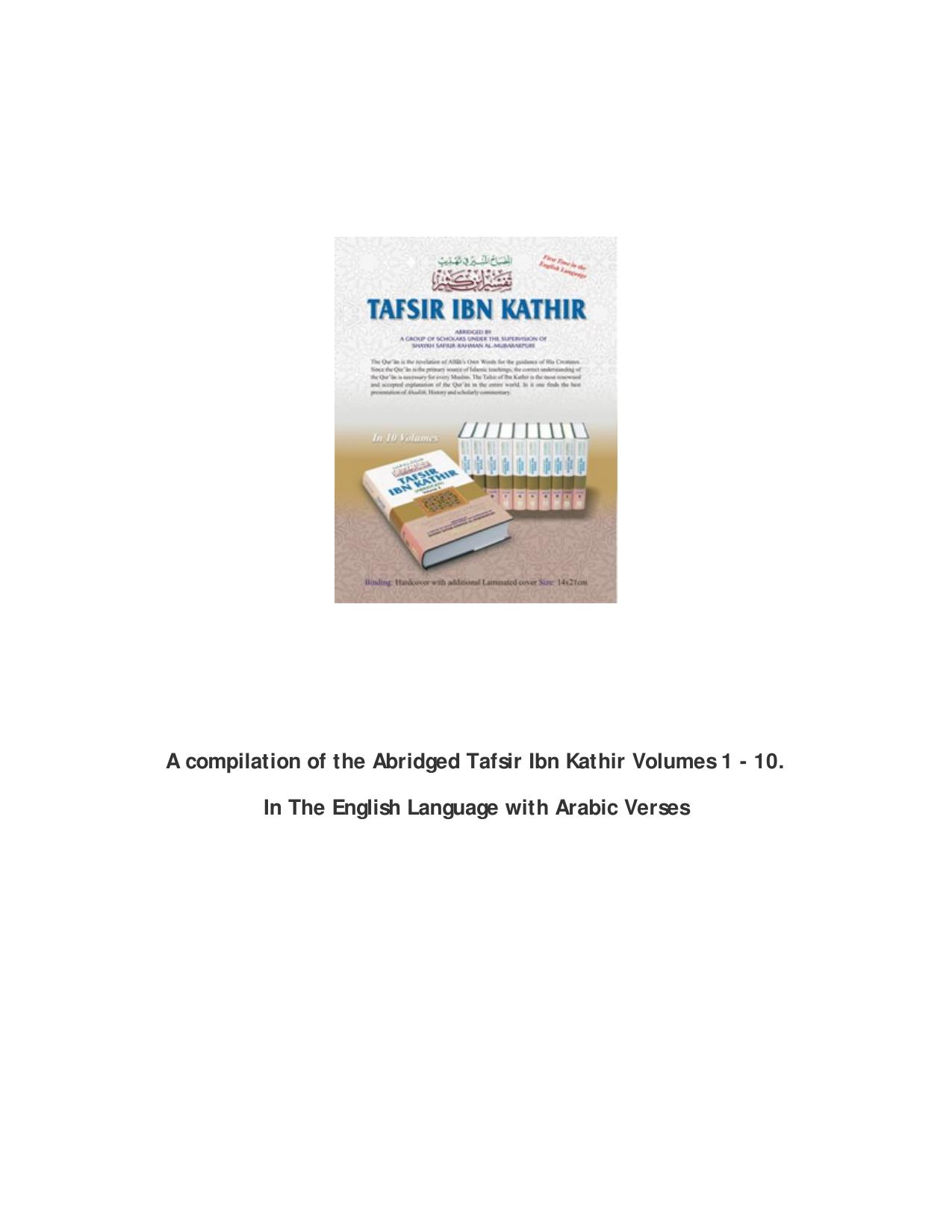 Tafsir Ibnu Katsir Abridged Volume