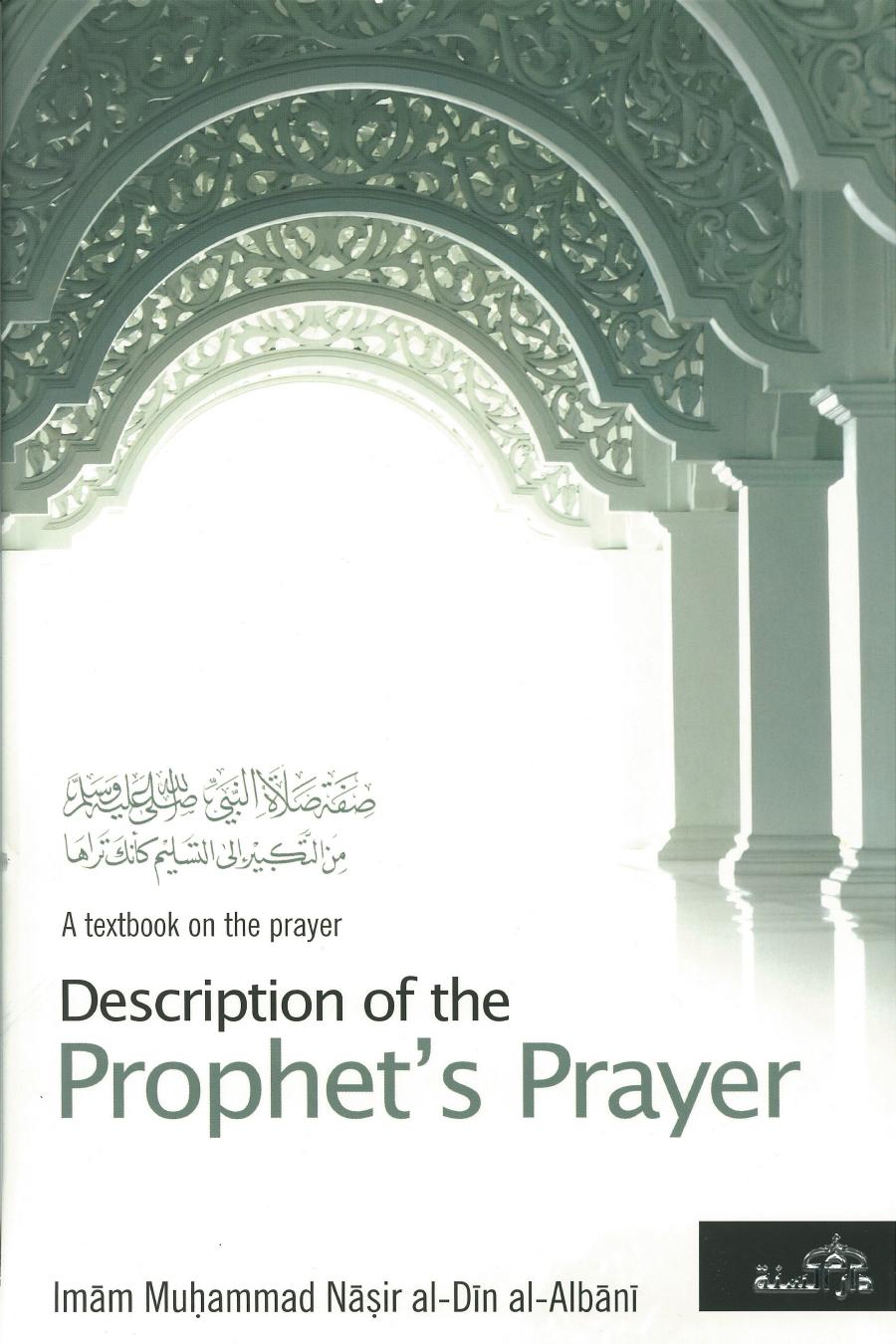 Description of the Prophets Prayer