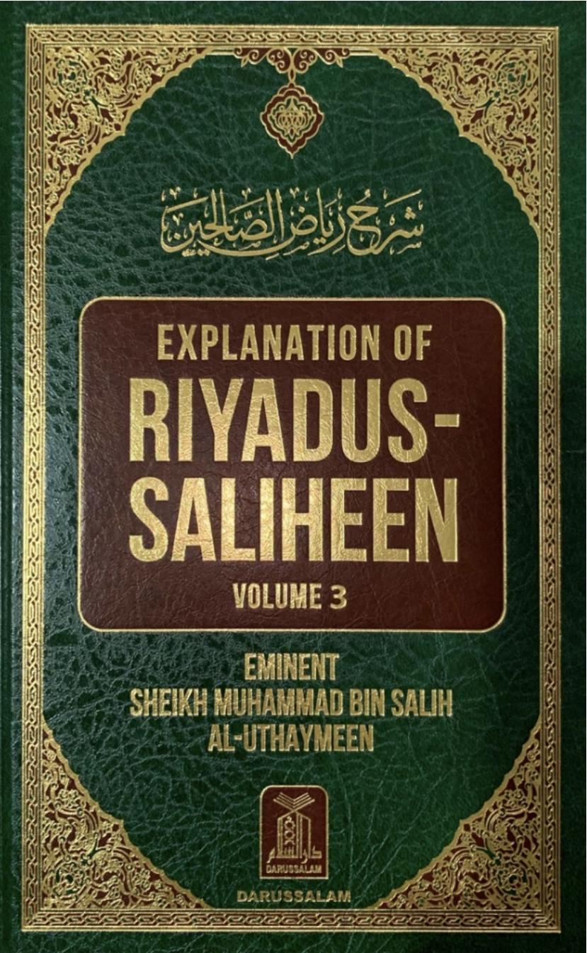 explanation-of-riyadus-saliheen-vol.-3-sh.-al-uthaymeen-compressed