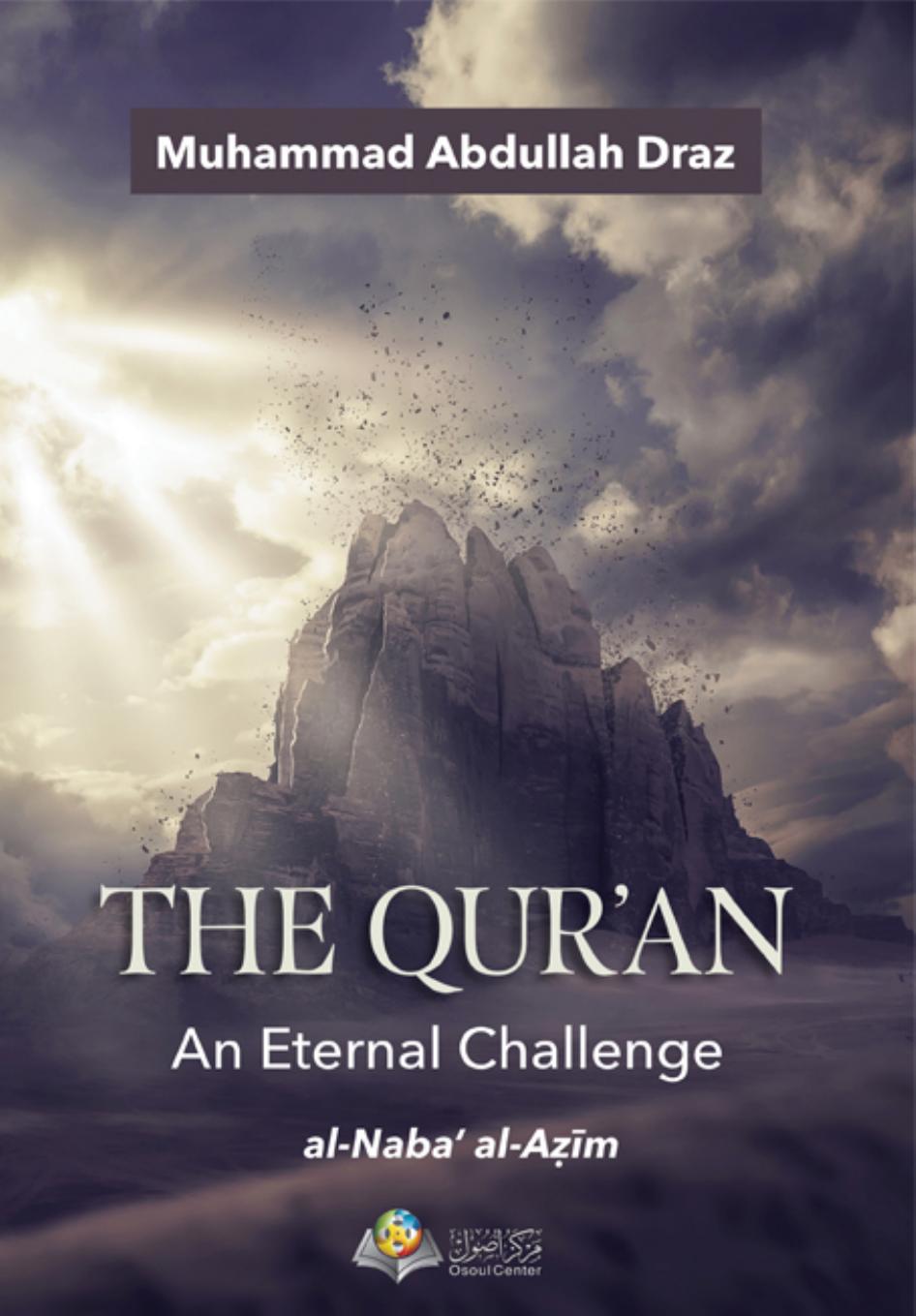 The Qur’an An Eternal Challenge-book