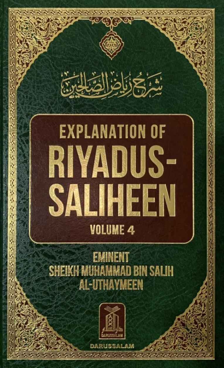 explanation-of-riyadus-saliheen-vol.-4-sh.-al-uthaymeen-compressed-sunniconnect.com