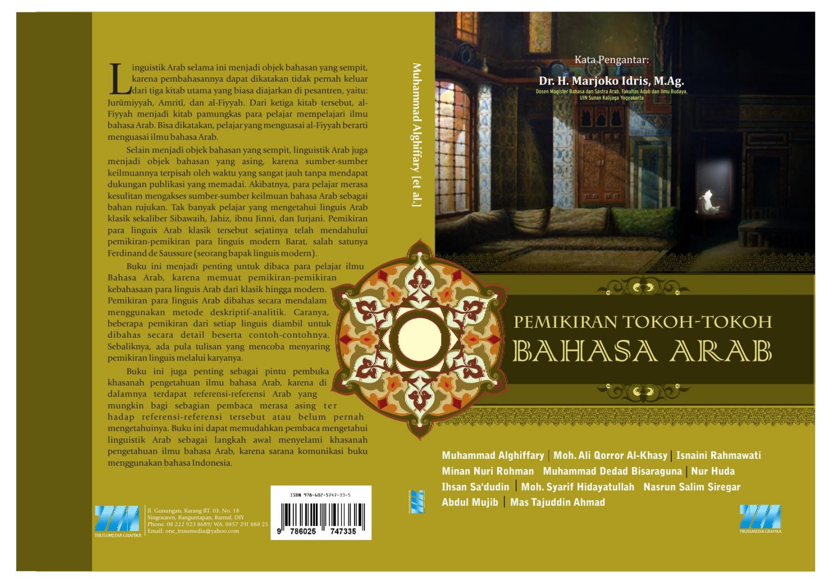 Pemikiran Tokoh-Tokoh Bahasa Arab