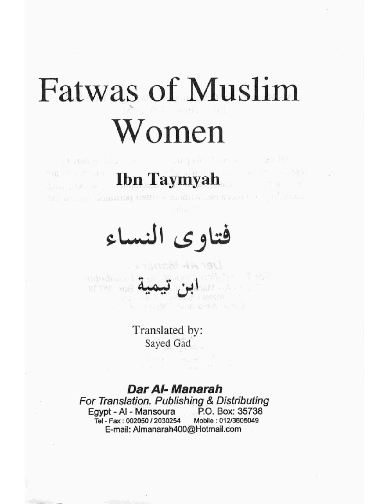 Fatwas of Muslim Women