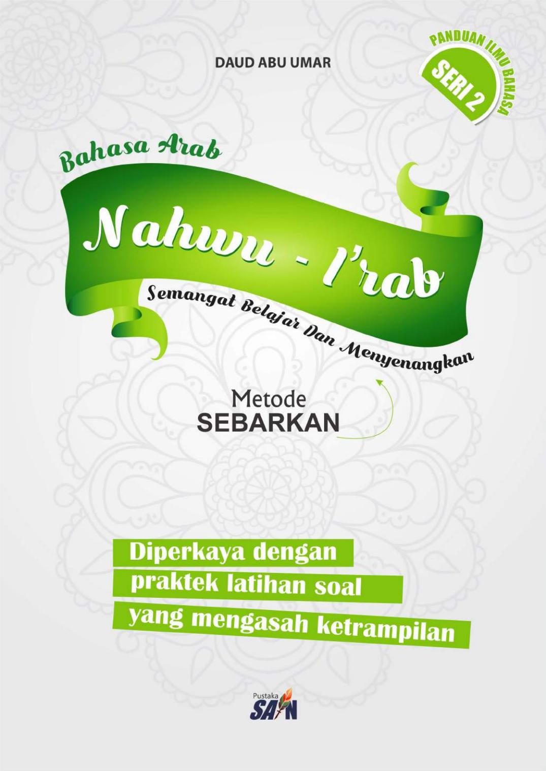 Bahasa Arab Nahwu – I’rab
