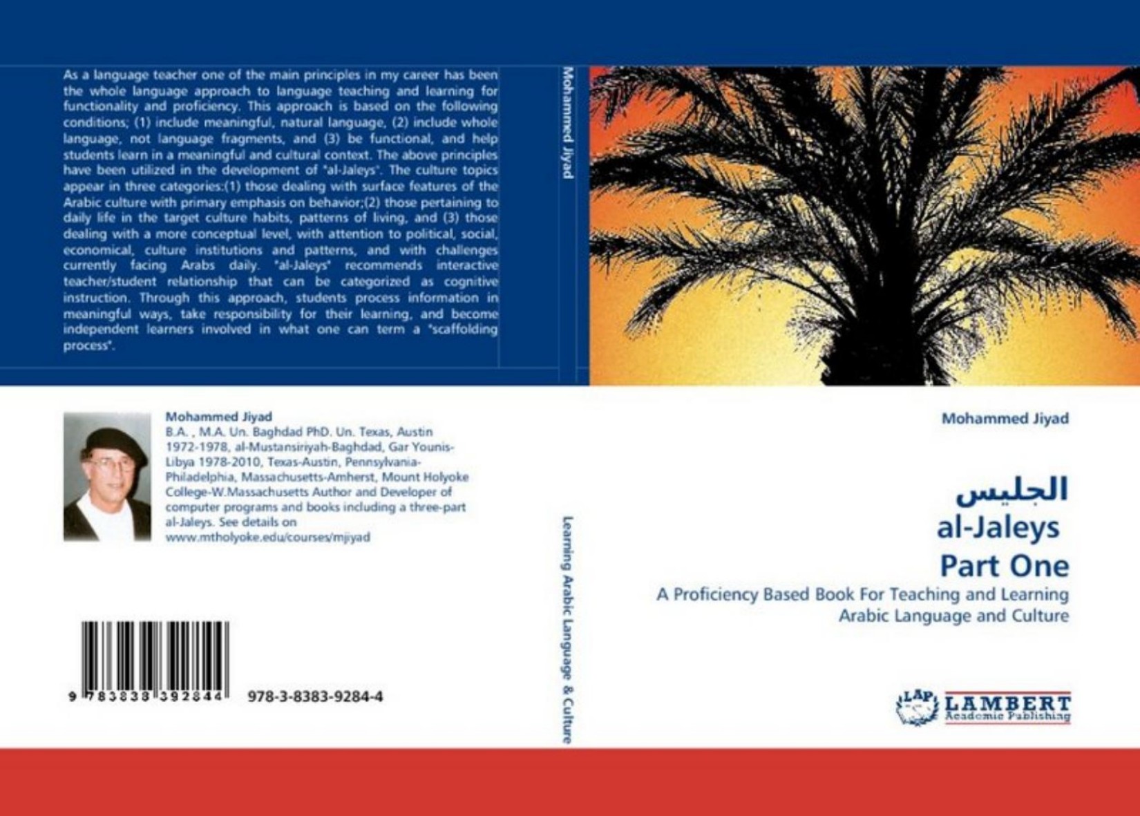 Al-Jaleys: A Proficiency Based Course in Modern Standard Arabic