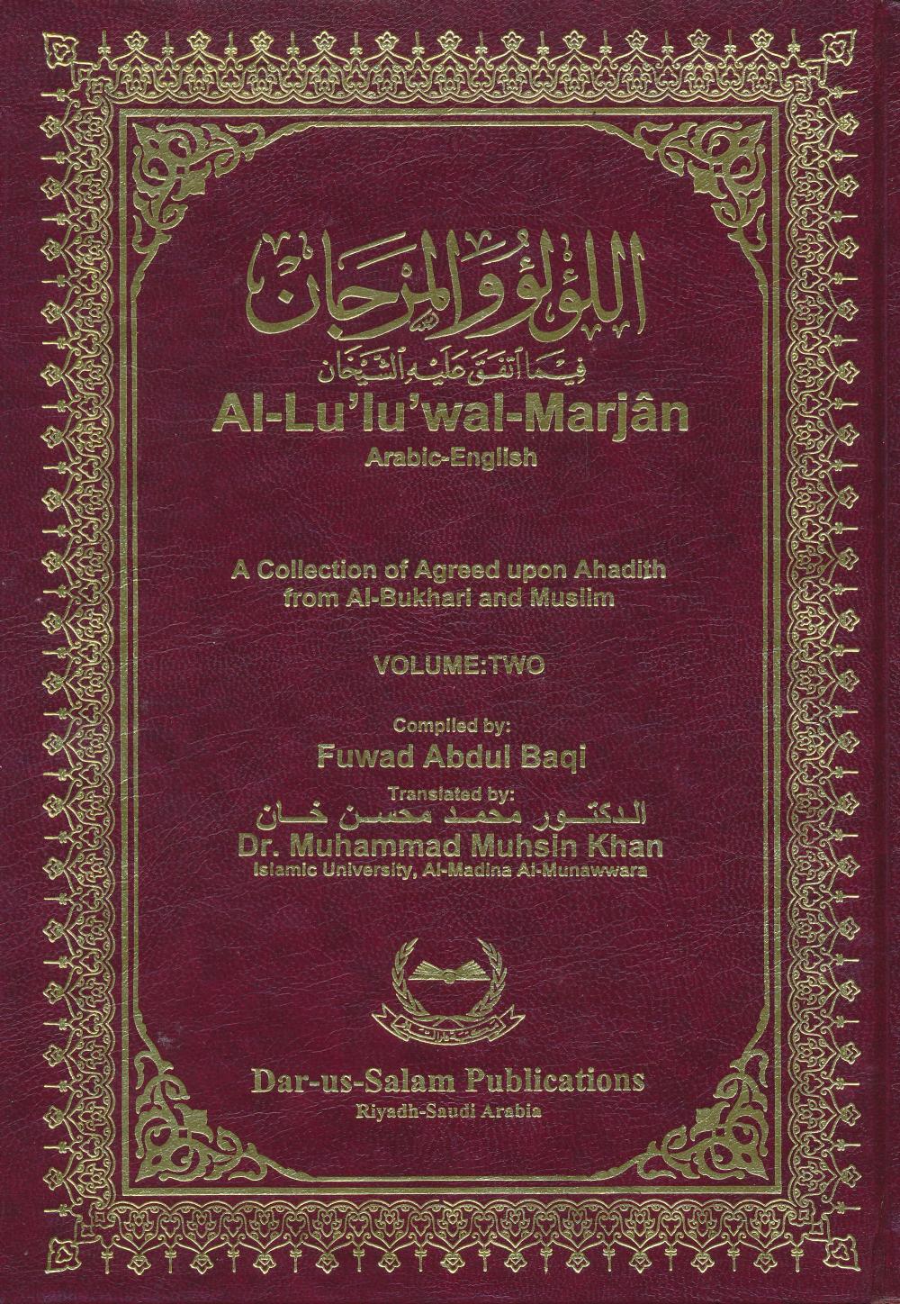 AL LULU WAL MARJAN vol. 2