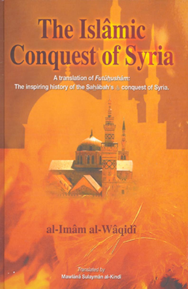 The-Islamic-Conquest-of-Syria