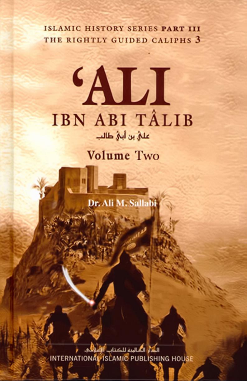 Ali Ibn Abi Talib vol. 2