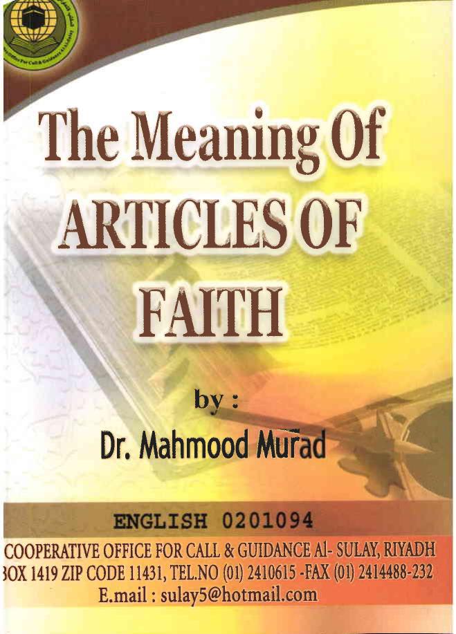 The articles of faith