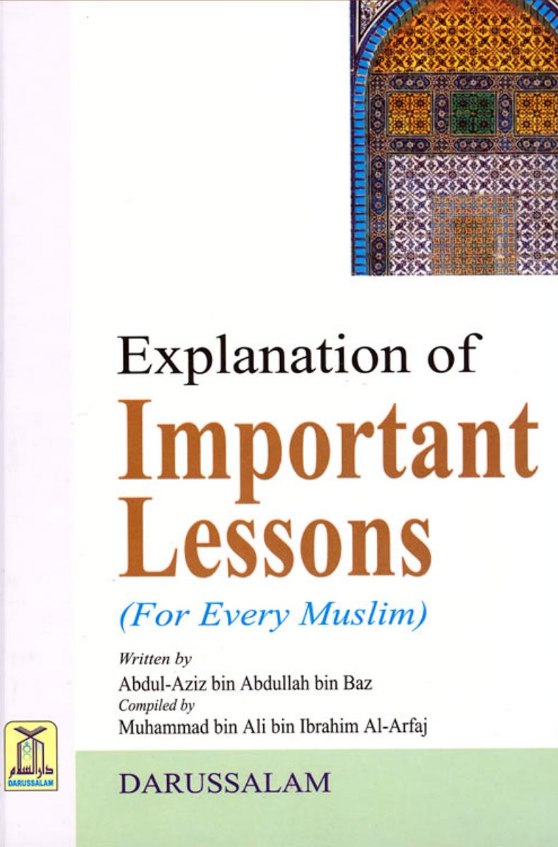 The Important Lessons for the Muslim Ummah | Kalamullah.Com