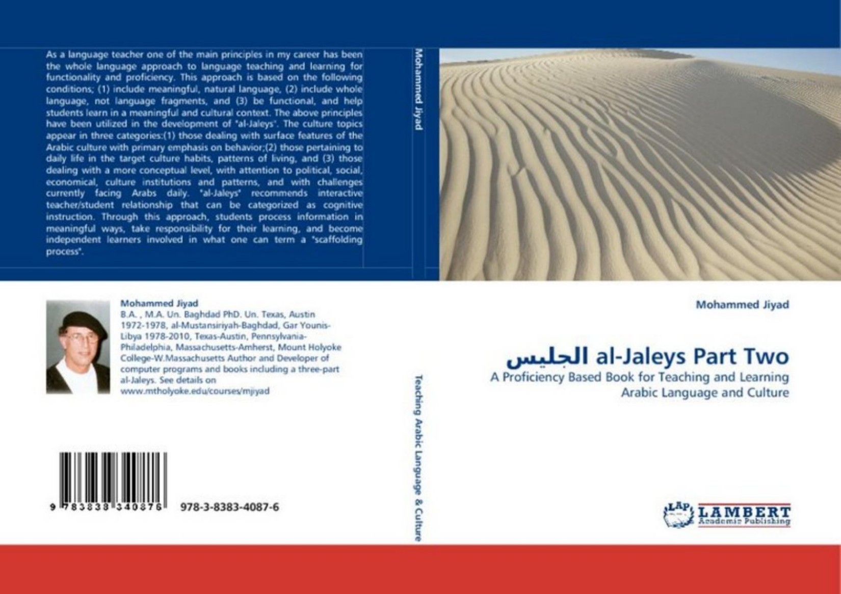 Al-Jaleys: A Proficiency Based Course in Modern Standard Arabic