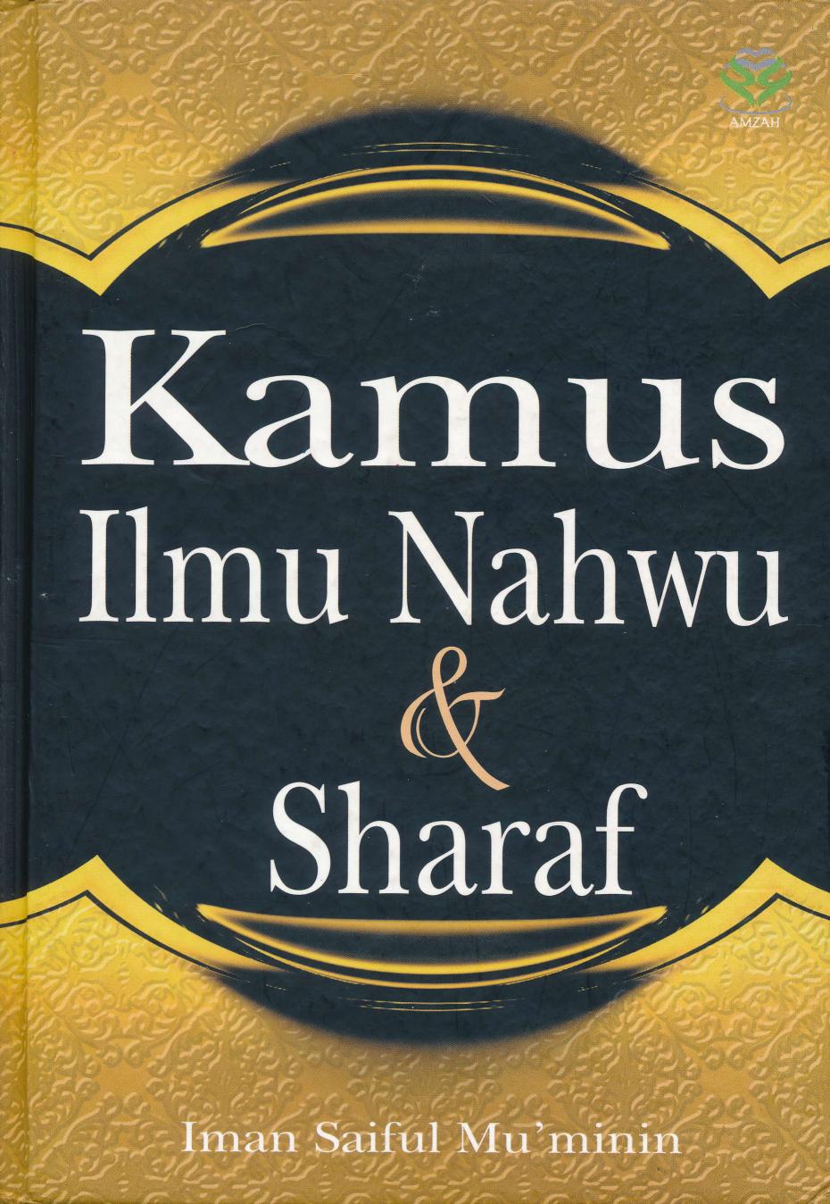 Kamus Ilmu Nahwu dan Sharaf