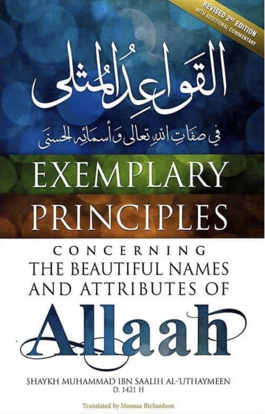 Exemplary Principles Concerning The Beautiful Names Of Allah