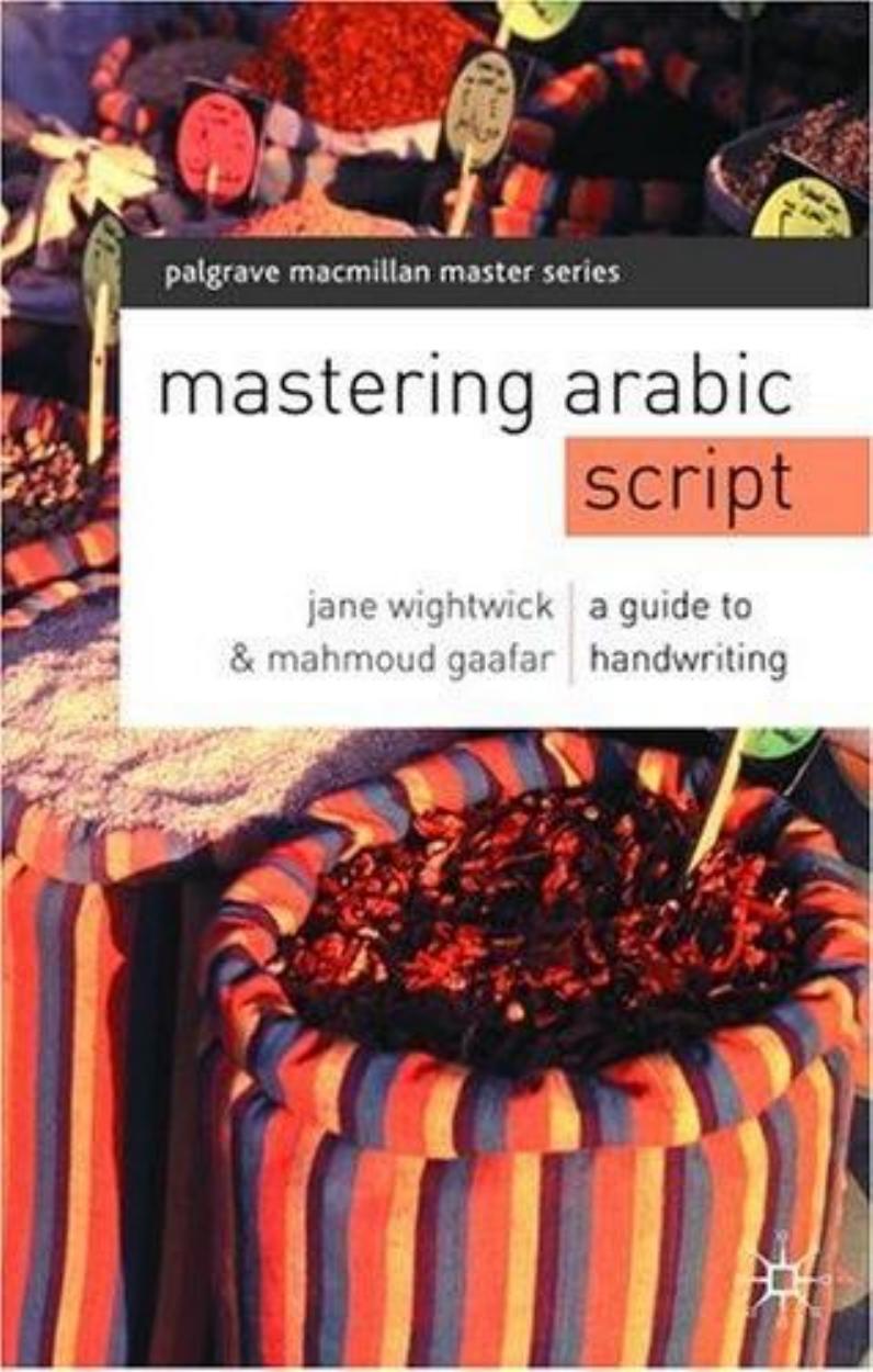 Mastering Arabic Script