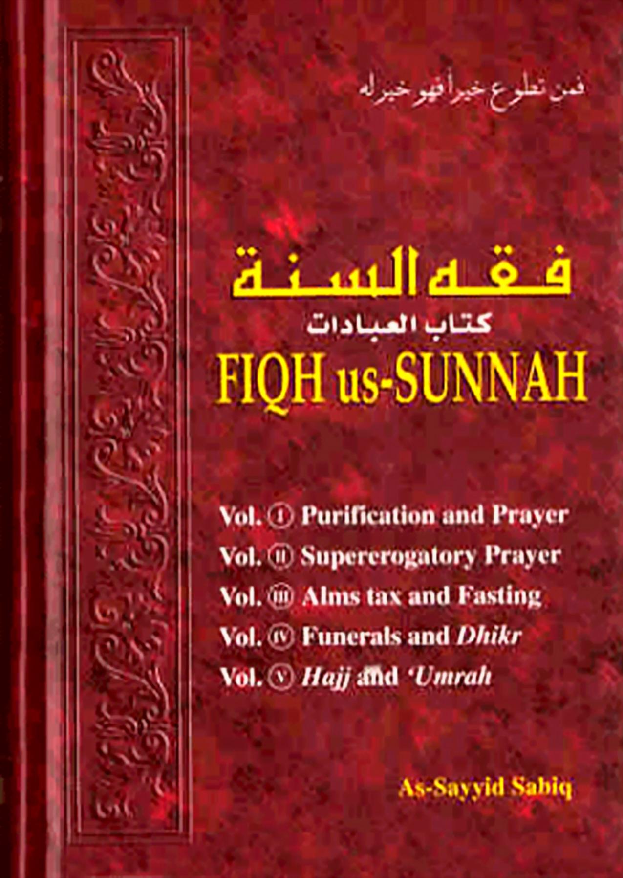 Translation of Fiqh Us Sunnah