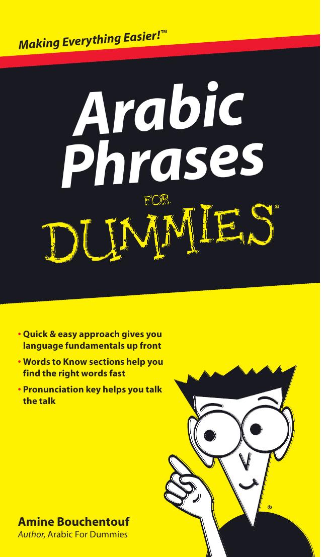 Arabic Phrases For Dummies (For Dummies (Language & Literature))