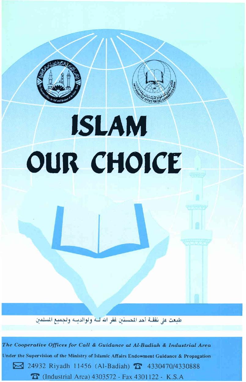 Islam Our Choice