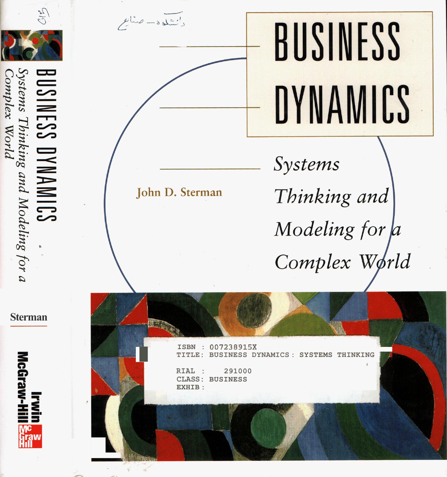 Business Dynamics: Systems Thinking and Modeling for a Complex World