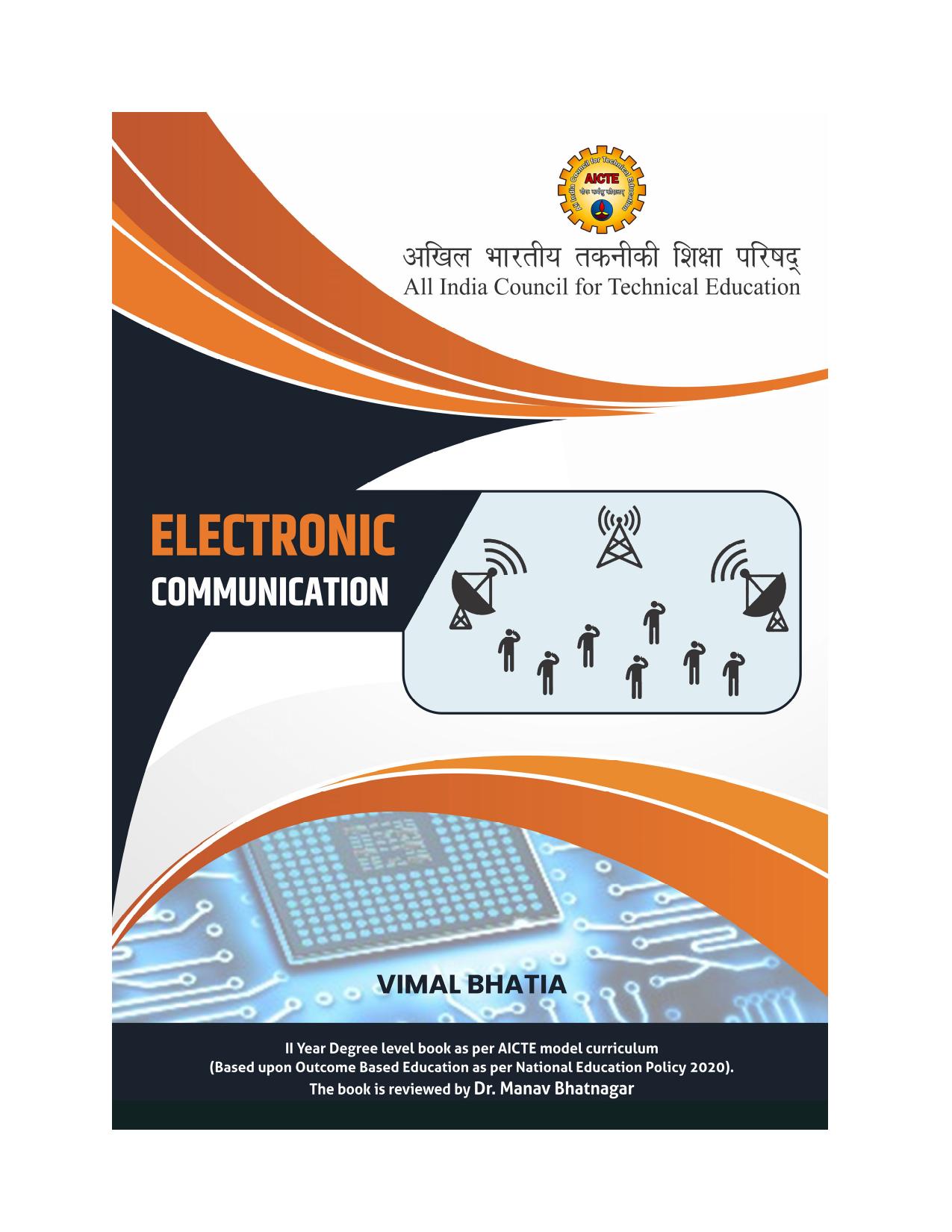 Electronic Communication