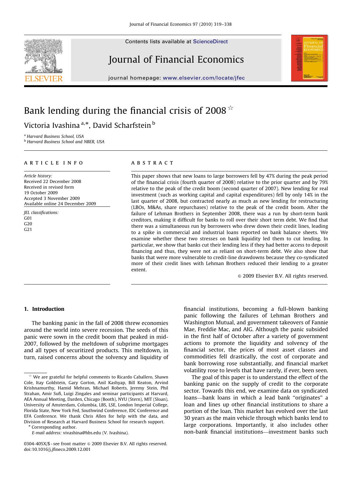 Bank lending during the financial crisis of 2008