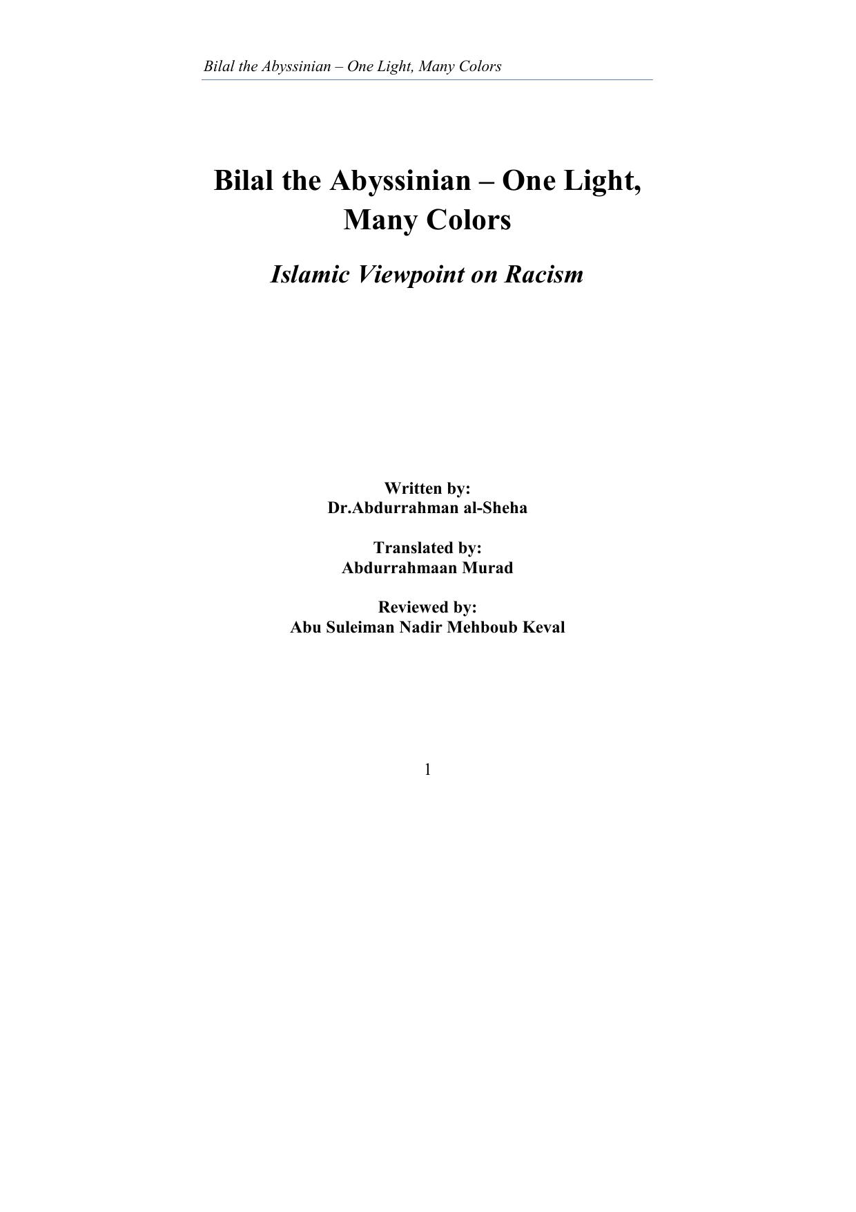 Bilal the Abyssinian – One Light, Many Colours